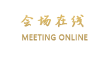 南昌斯威特国际酒店